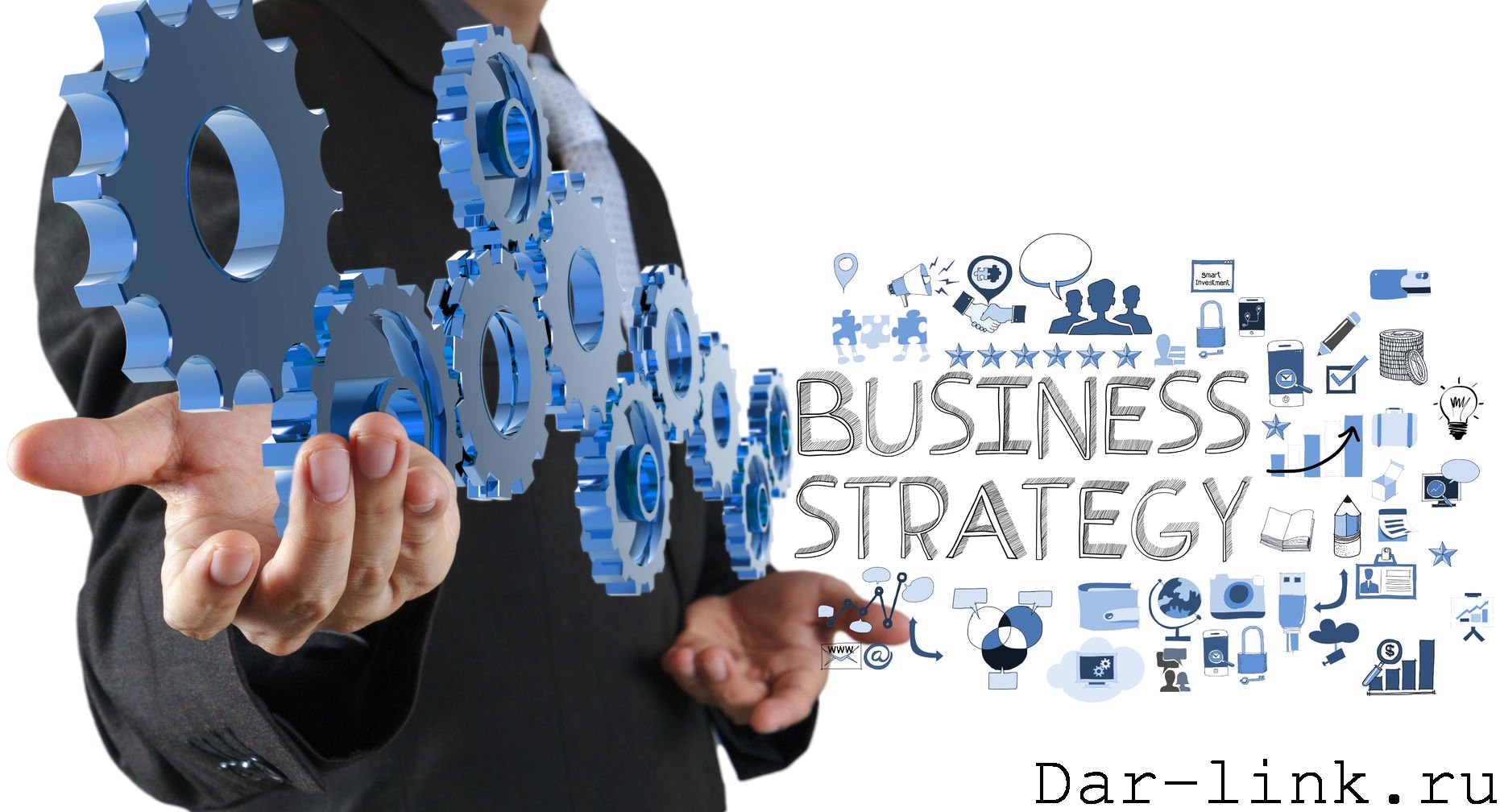 стратегия бизнес-продаж
